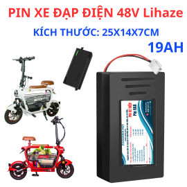 Pin xe đạp điện 48V cho xe Lihaze, Buzer...