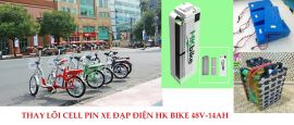 Lõi Pin xe đạp điện HK Bike 48V-14Ah